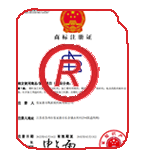 九龙坡商标注册